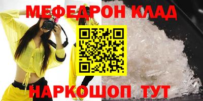 индика Обь