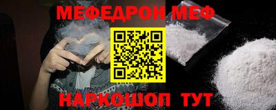 mix Нягань