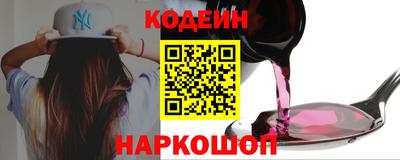 mix Нягань