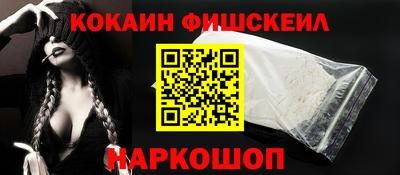 mix Нягань