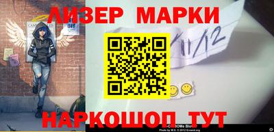 индика Обь