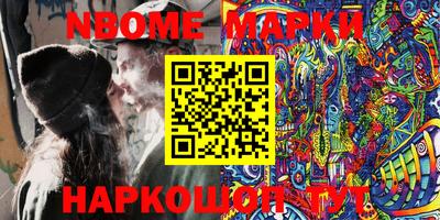 меф VHQ Обнинск