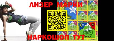 индика Обь