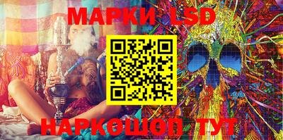 mix Нягань