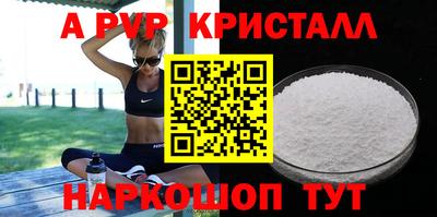 меф VHQ Обнинск