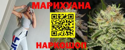 spice Партизанск