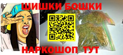 мефедрон Первоуральск