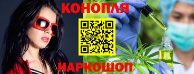 mix Нягань