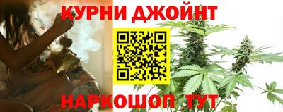 меф VHQ Обнинск