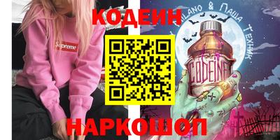 mix Нягань