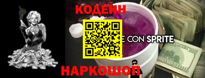 mix Нягань