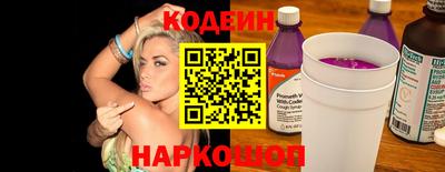 меф VHQ Обнинск