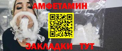 СК Пенза