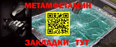 mix Нягань