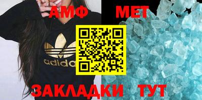 индика Обь