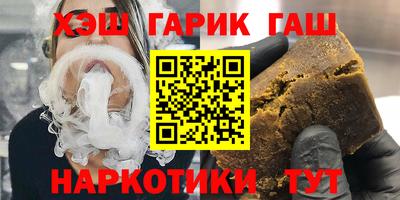 меф VHQ Обнинск
