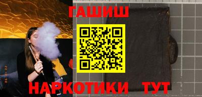 мефедрон Первоуральск