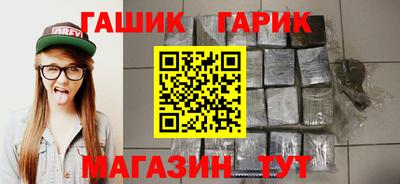 СК Пенза