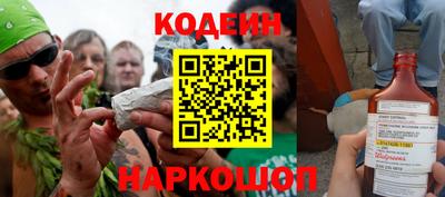 mix Нягань