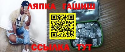 индика Обь