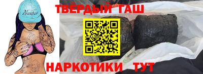 индика Обь