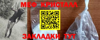 mix Нягань
