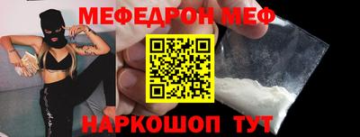 mix Нягань